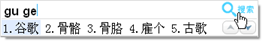 ų޵е Googleȸ ƴ뷨