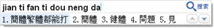 ų޵е Googleȸ ƴ뷨