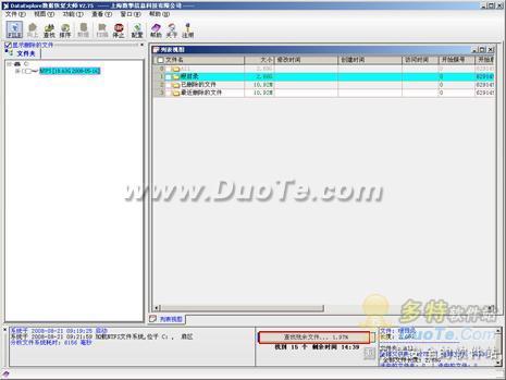 DataExplore ʧ
