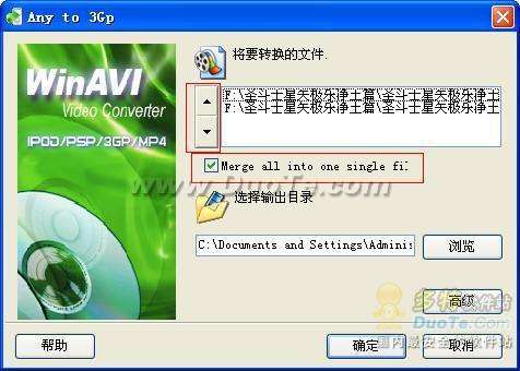 3GPƵ תWinIʮֺ