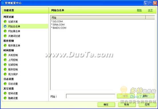 ҳ2008ò