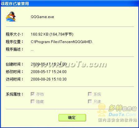 ҳ2008ò