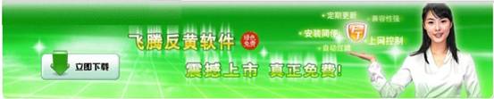 翴֣ڷ