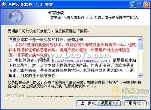 翴֣ڷ