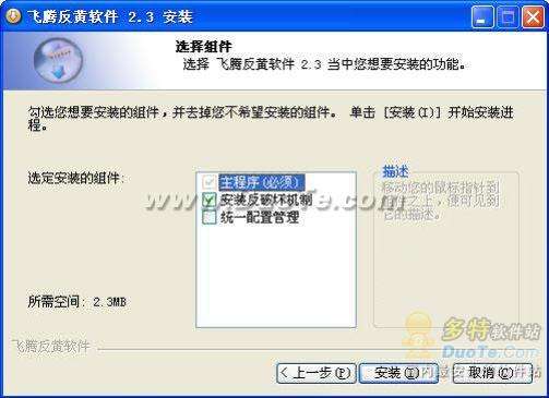 翴֣ڷ