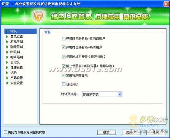 翴֣ڷ