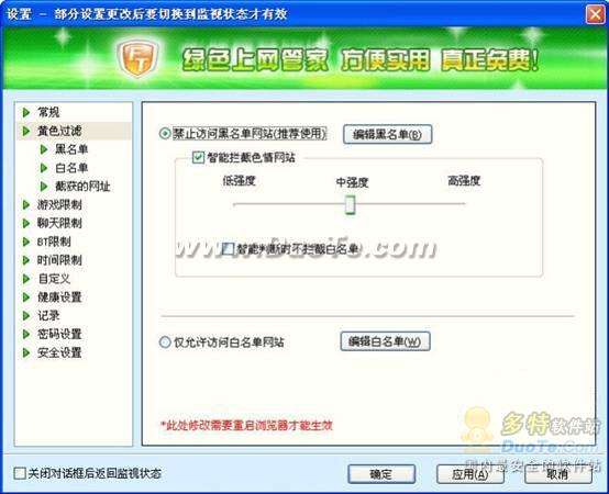 翴֣ڷ