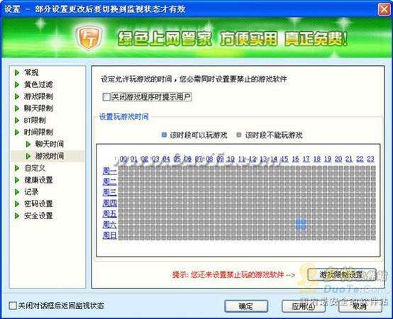 翴֣ڷ