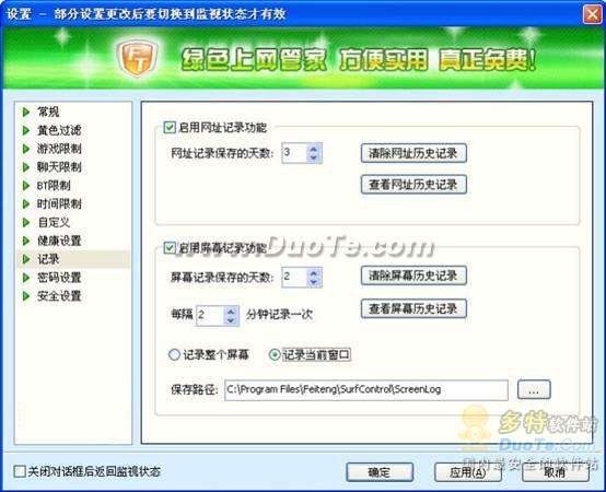 翴֣ڷ