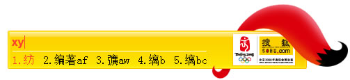 ѹ뷨Ž̳
