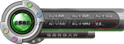 ƵתʦʹüɣתΪPSP