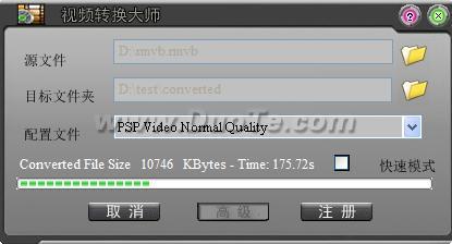 ƵתʦʹüɣתΪPSP
