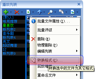 ǧǧ