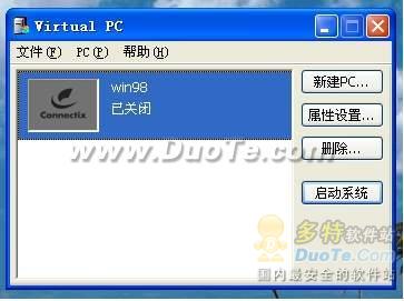 ʹý̳̣Virtual PCװʹȫָ