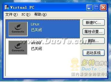 ʹý̳̣Virtual PCװʹȫָ