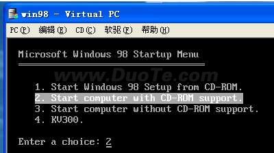 ʹý̳̣Virtual PCװʹȫָ