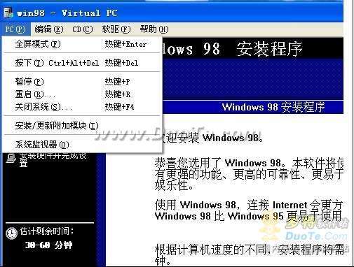 ʹý̳̣Virtual PCװʹȫָ