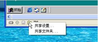 ʹý̳̣Virtual PCװʹȫָ