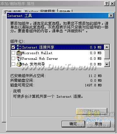 ʹý̳̣Virtual PCװʹȫָ
