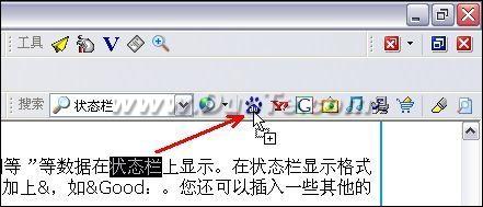 GreenBrowser(ɫ)ɫɨ