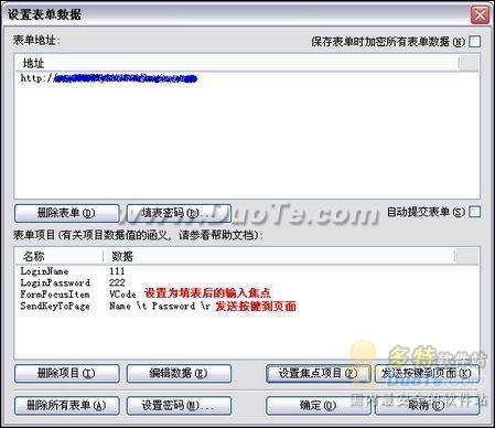GreenBrowser(ɫ)ɫɨ