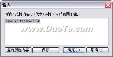 GreenBrowser(ɫ)ɫɨ