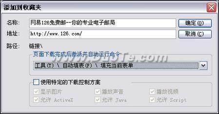 GreenBrowser(ɫ)ɫɨ