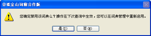 ȸɽʰԸ߼ʹ