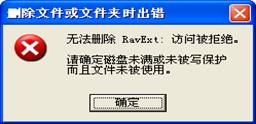 Unlockerʹü