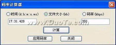 Easy RealMedia ProducerѹƵӰ