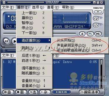 Winamp