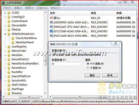 Internet Explorer 7.0ɷ