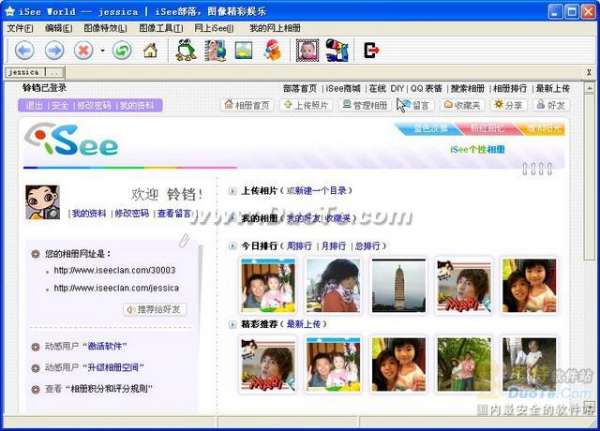 iSeeͼƬר