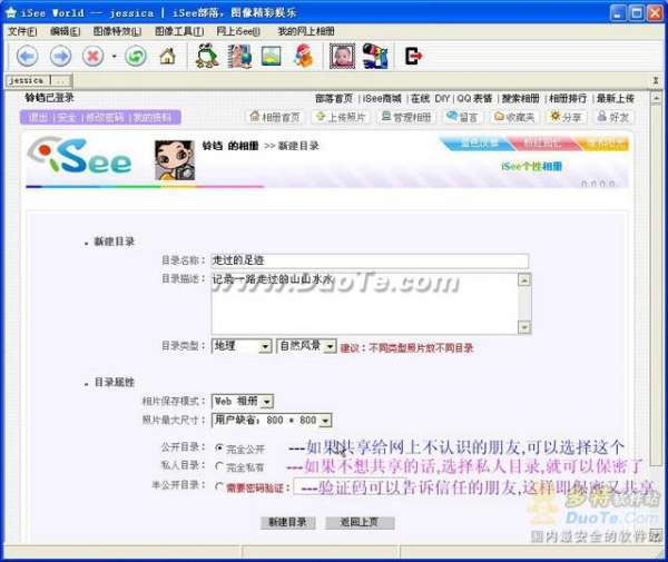 iSeeͼƬר