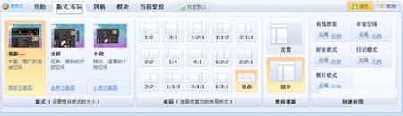 飺QQռ5.0¹ϸ˵
