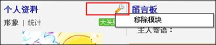 飺QQռ5.0¹ϸ˵