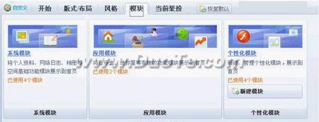 飺QQռ5.0¹ϸ˵