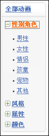飺QQռ5.0¹ϸ˵
