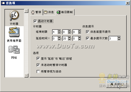 Է WorkraveǿϢ