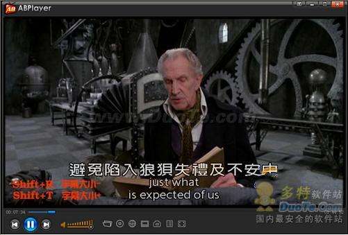 ABplayer