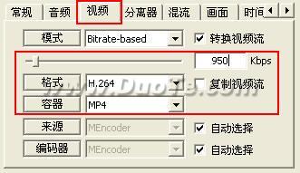 MediaCoder视频转码 让你轻松上传高清视频