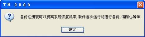 Һ!ľר2009Ѱ