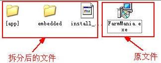 ԼDIY ɫ