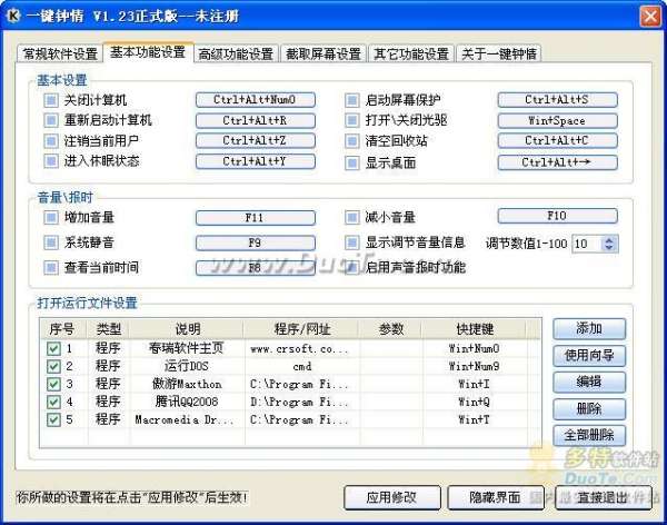һ飬ɴý