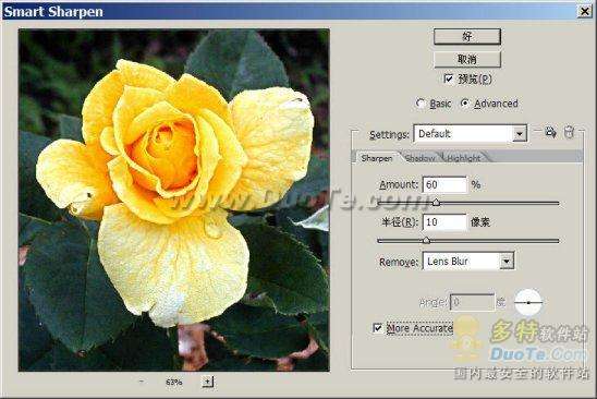 PhotoShop ͼ