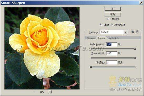 PhotoShop ͼ