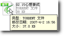 Ѹ5  BT Դ