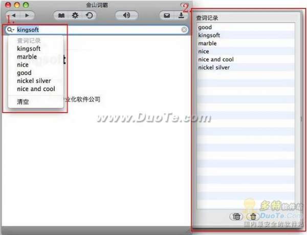 ɽʰ for Mac OS Xʹ÷