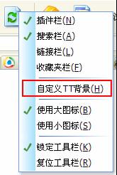  TTDIY