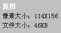 ͼƬѹʧ OptimumJPEG